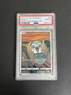 PSA 10 Gem Mint Rowlet 290/SM-P Munch A Retrospective 2018 Japanese Pokemon Card - Image 1