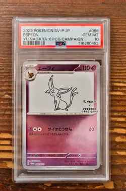 PSA 10 Espeon Yu Nagaba x PCG Campaign 065/SV-P Promo Pokemon Card 2023 MINT - Image 1