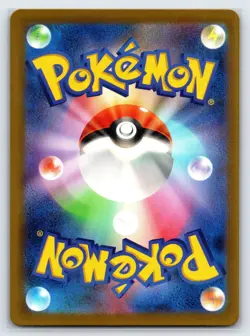 Paras 004/032 CLF 2023 Japanese Pokemon Card Classic Collection Exclusive Holo - Image 2