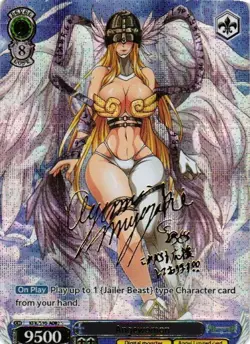 ANGEWOMON GOLD SIGNATURE Custom ART WEISS SCHWARZ Collectible Card - Image 1