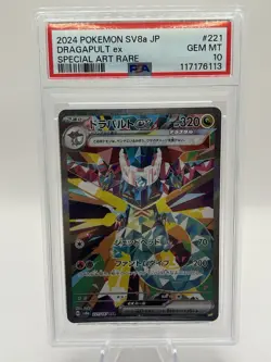 PSA 10 Dragapult ex Pokemon Card 221/187 SAR SV8a Japanese Terastal Festival JPN - Image 1