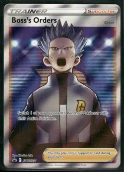 Boss's Orders (Full Art) Promo SWSH: Sword & Shield Promo Cards SWSH251 NM - Image 1