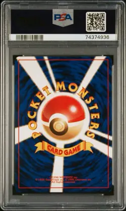 1999 Pokemon Japanese Gym 2 # 115 Blaine's Kangaskhan PSA 9 Card MINT! Free Ship - Image 2