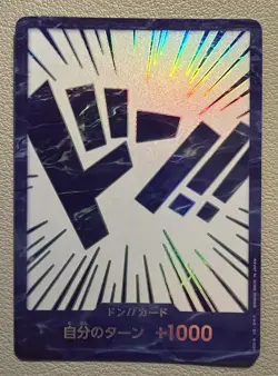 One Piece DON!! Card Blue Japanese Promo 2nd Anniversary - Image 1