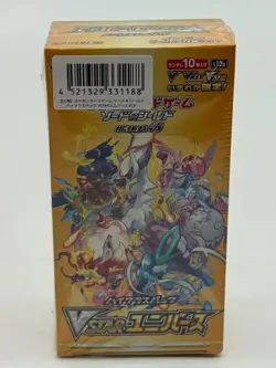 Pokemon Card VSTAR Universe Box s12a Sword & Shield High Class pack Japanese - Image 1