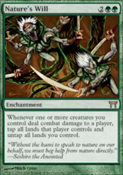 1x Nature's Will Heavy Play MTG Magic - Kid Icarus - - Image 1