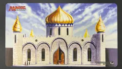 Library of Alexandria Magic the Gathering Ultra Pro Playmat - Image 1