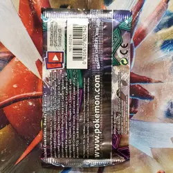 S&M Guardians Rising Booster Pack - Pokemon Cards - New & Sealed - Lot #408 - Image 2