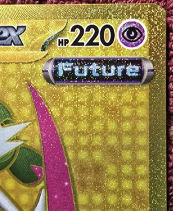 Iron Valiant EX 261/182 Pokemon TCG S&V Paradox Rift Holo Hyper Rare MINT - Image 3