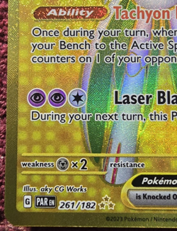 Iron Valiant EX 261/182 Pokemon TCG S&V Paradox Rift Holo Hyper Rare MINT - Image 5