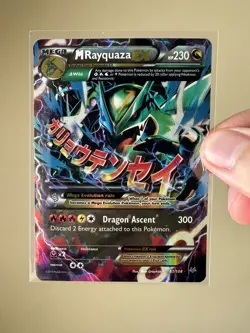 Pokemon M Rayquaza EX (61) NM 1st Edition Normal XY - Roaring Skies - Image 1