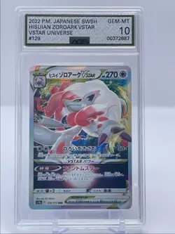 HISUIAN ZOROARK VSTAR 2022 POKEMON JPN UNIVERSE ULTRA RARE #129 AGS 10 Q4969 - Image 1