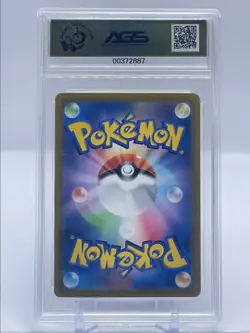 HISUIAN ZOROARK VSTAR 2022 POKEMON JPN UNIVERSE ULTRA RARE #129 AGS 10 Q4969 - Image 2