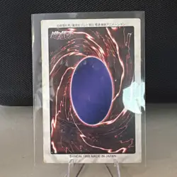 Yu-Gi-Oh Bandai Blue Eyes Ultimate Dragon TA2 1999 Japanese - Image 2