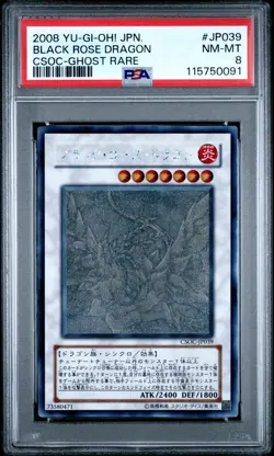 2008 YU-GI-OH! JPN CSOC-CROSSROADS OF CHAOS GHOST RARE BLACK ROSE DRAGON PSA 8 - Image 1