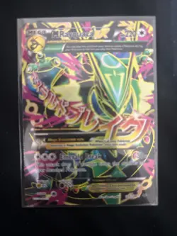 Pokemon TCG Mega M Rayquaza EX Holo Card Roaring Skies Ultra Rare - Image 1