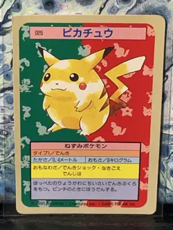 Pikachu Topsun Blue Back Pokemon Card Japanese - Image 1