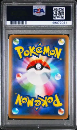 2016 POKEMON JPN XY PROMO POKEMON CARD GYM #XY-P GYM BADGE-MISTY-HOLO PSA 10 - Image 2