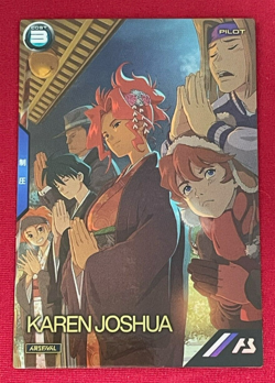 Gundam ARSENAL BASE Card PR-057(PR) Karen Joshua BANDAI Prism Made in JAPAN TCG - Image 1