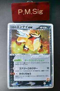 Rocket's Entei ex 068/084 Rocket Gang Strikes Back 2004 1st Edition Pokemon Card - Image 1