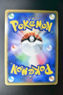 Rocket's Entei ex 068/084 Rocket Gang Strikes Back 2004 1st Edition Pokemon Card - Image 5