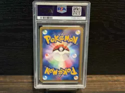 PSA 9 Pokemon TCG Card 2001 VS Series 1st Edition Lance's Charizard 097 See Pics - Image 2