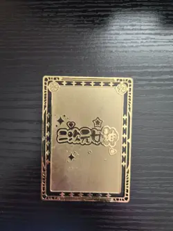 Goddess Story Waifu Busty Girl Card - Gold Metal MR PROMO - Image 2