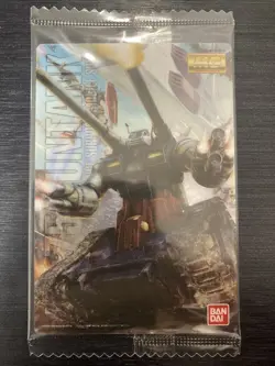 No.002 Gundam Model Gunpla Package Art Collection Wafer card Bandai Sealed - Image 1