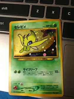 Celebi Pokemon Card Game Pocket Monster Nintendo rare Japanese 1996 Holo Mint - Image 1