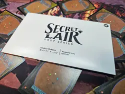 🌟Foil🌟 OISHII! TOKENS Food Tokens Secret Lair Drop Series MTG SEALED - Image 2