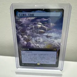 MTG: Kamigawa Neon Dynasty - Otawara, Soaring City Extended 503 NM/M Japanese - Image 1
