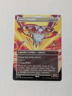 Valor's Flagship (Borderless) Aetherdrift Regular - Image 1