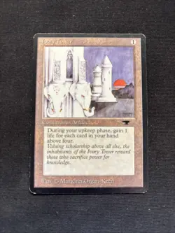 Ivory Tower Antiquities Mtg LP - Image 1