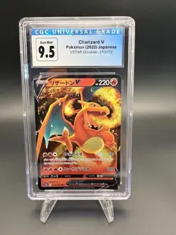 CGC 9.5 - Charizard V - 2022 Japanese Pokemon - VSTAR Universe - #013 - Image 1