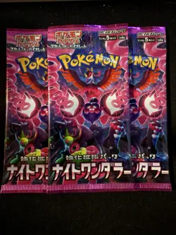 Japanese Pokemon Night Wanderer Booster Pack - Image 2