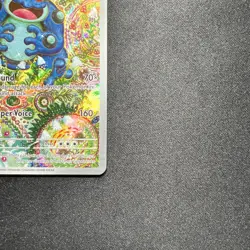 Seismitoad IR Pokemon Black Bolt 105/086 English Illustration Rare NM Near Mint - Image 4