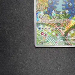 Seismitoad IR Pokemon Black Bolt 105/086 English Illustration Rare NM Near Mint - Image 5