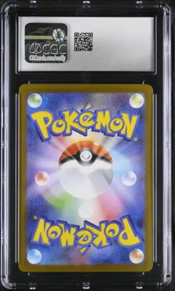 CGC 9.5 Tohoku's Pikachu 260/SV-P Special Promo Pokemon Center Japanese Mint+ - Image 2