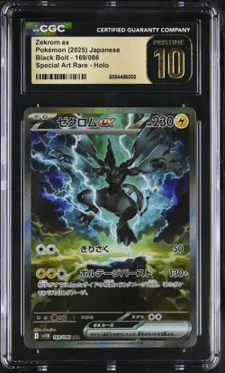 CGC 10 PRISTINE Zekrom EX 169/086 Pokemon Black Bolt 2025 Japanese 9c - Image 1