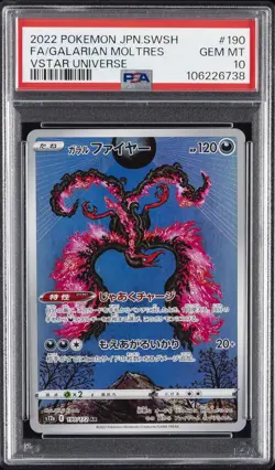 2022 POKEMON JPN SWORD & SHIELD VSTAR UNIVERSE FULL ART/GALARIAN MOLTRES PSA 10 - Image 1