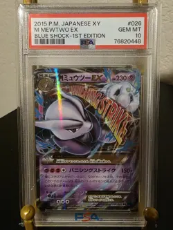 PSA 10 GEM MINT 2015 POKEMON JAPAN XY MEGA MEWTWO EX BLUE SHOCK 1ST EDITION #026 - Image 1