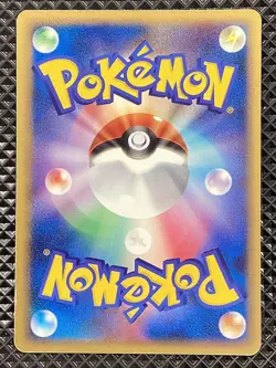 Regice 067/PCG-P Promo 2005 2005 Pokemon Card Japanese - Image 2