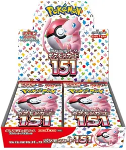 Pokemon TCG Japanese 151 Booster Box Sealed Pokemon Card US Seller With Shrink - Image 1