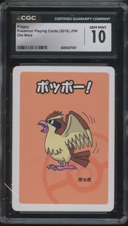 2019 Pokemon Japanese Playing Cards Old Maid Pidgey Gem Mint CGC 10 - Image 1