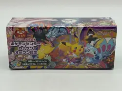 Pokemon Card Game Special Kanazawa BOX TCG Sword & Shield Japanese SEALED BOX - Image 1