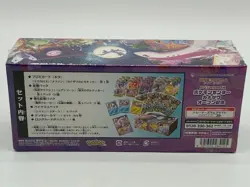 Pokemon Card Game Special Kanazawa BOX TCG Sword & Shield Japanese SEALED BOX - Image 2