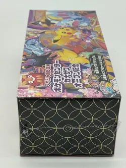 Pokemon Card Game Special Kanazawa BOX TCG Sword & Shield Japanese SEALED BOX - Image 5