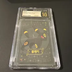 CGC 10 UMBREON Pristine Pokemon Playing Cards Korean Point Salad-Eevee Edition - Image 3