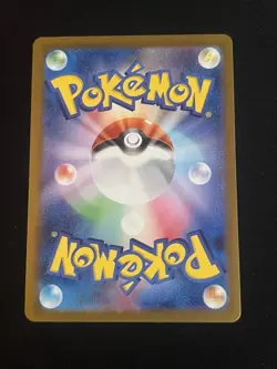 [NM] Charmeleon Reverse Holo Master Ball 005/165 SV2a Pokemon Card 151 Japanese - Image 2