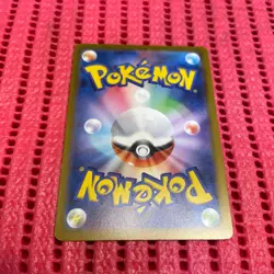 Pikachu 291/SV-P Gym Event Promo 2025 Pokemon Card TCG Japan Promo Japanese b198 - Image 2